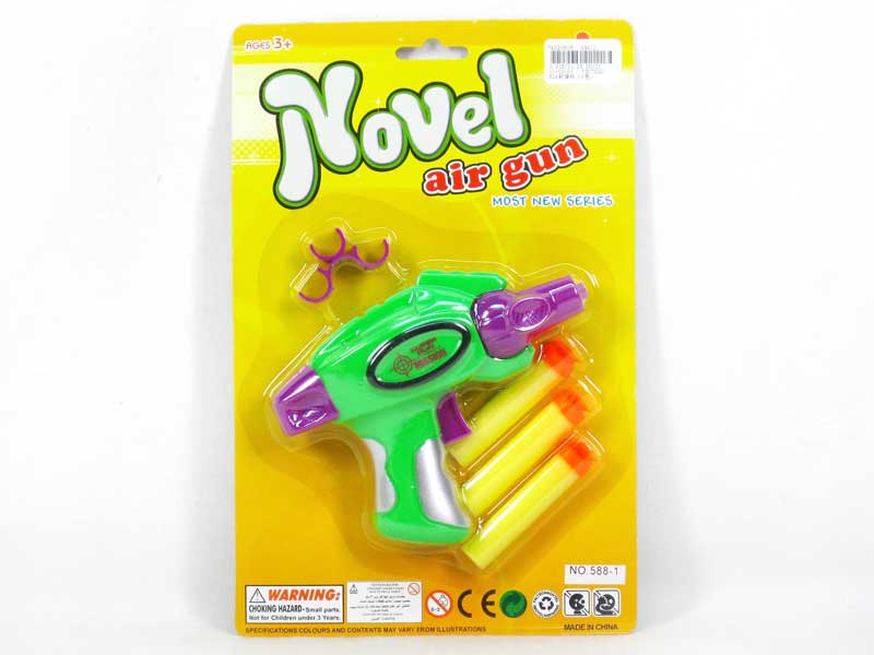 EVA Soft Bullet Gun(3C) toys