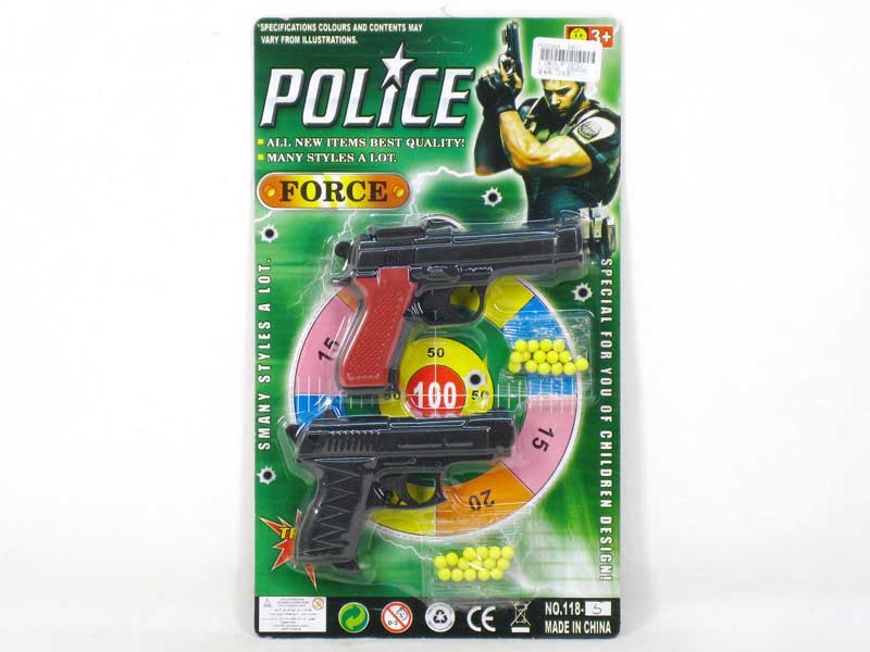 Toy Gun(2in1) toys