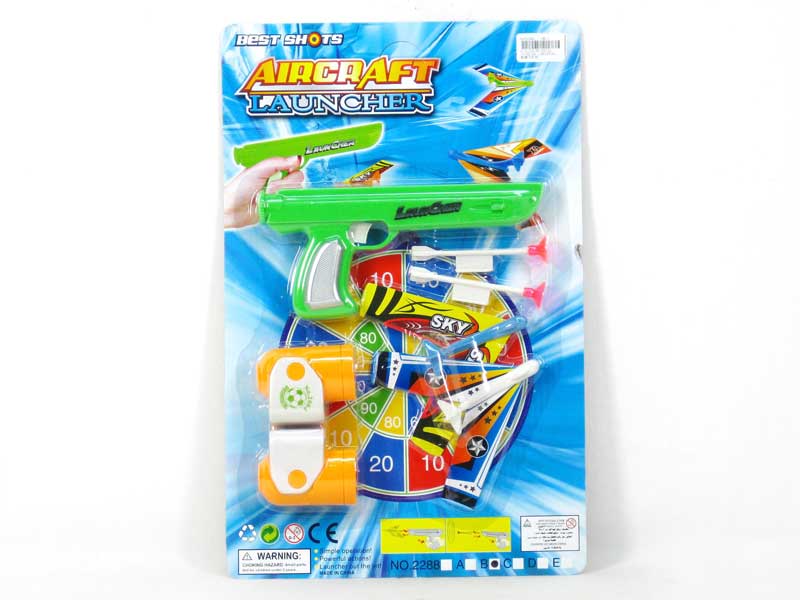 Airplane Gun toys