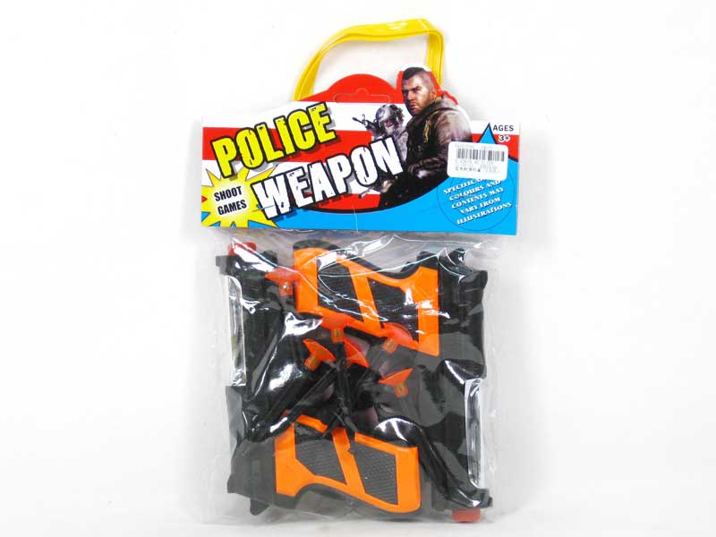 Soft Bullet Gun Set(2in1) toys