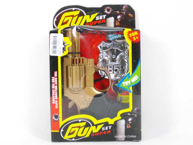 Toy Gun(2C) toys