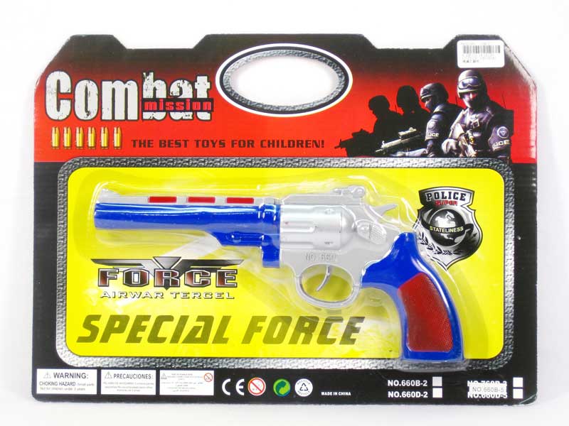 Toys Gun toys