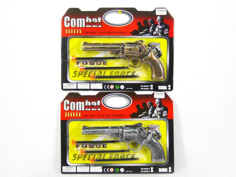 Soft Bullet Gun(2C) toys