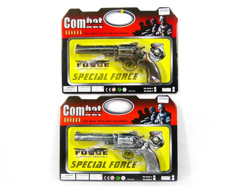 Toys  Gun(2C) toys