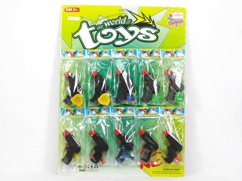 Toy Gun(10in1) toys