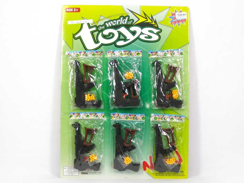 Toy Gun(6in1) toys