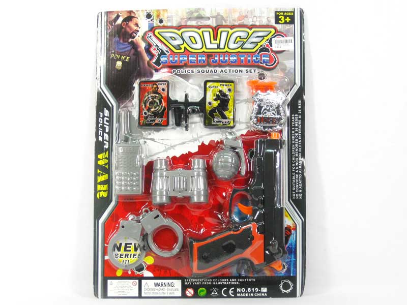 Soft Bullet Gun Set toys