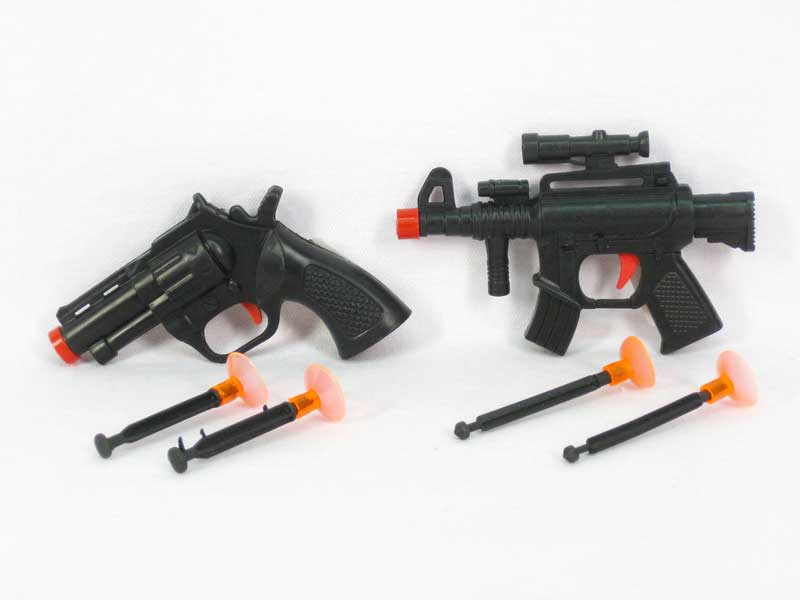 Soft Bullet Gun(2S) toys