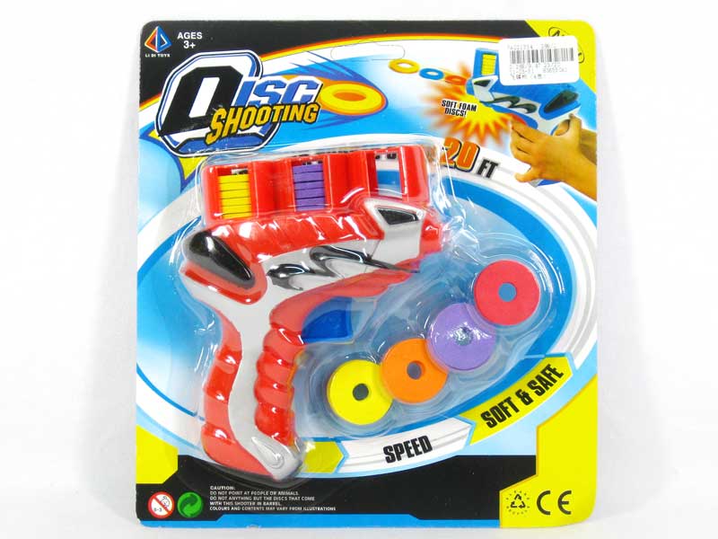 Flying Dick Gun(4C) toys