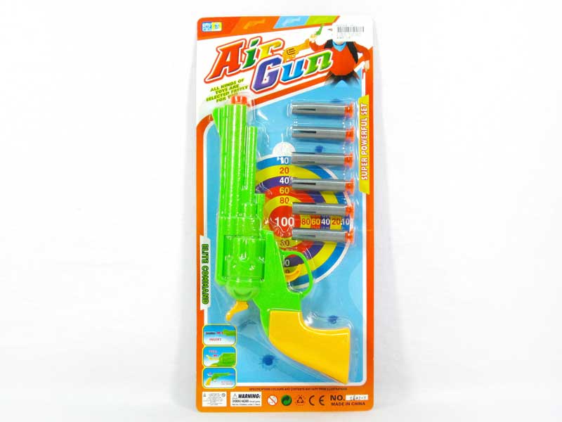 Soft Bullet Gun(2C) toys