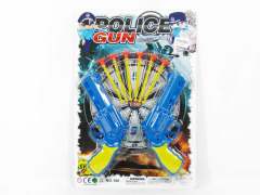 Soft Bullet  Gun(2in1) toys