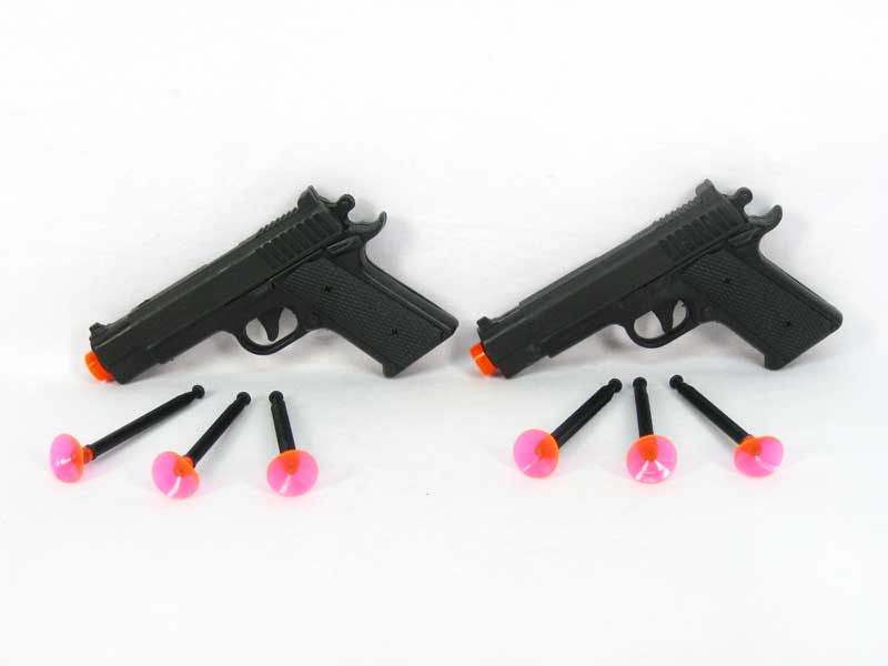 Soft Bullet Gun(2in1) toys