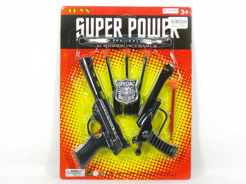 Bow & Arrow Gun & Toys Gun(2in1) toys