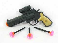 Soft Bullet Gun