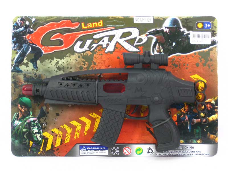 Toys Gun toys