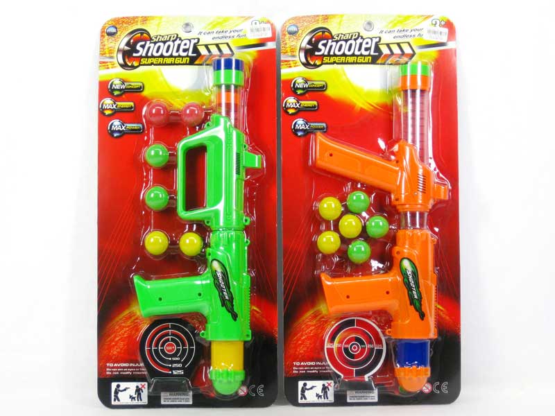 EVA PingPong Gun Set(2S) toys
