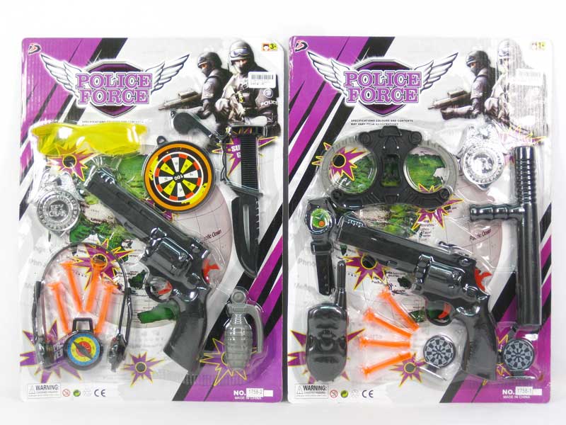 Soft Bullet Gun Set(2S) toys