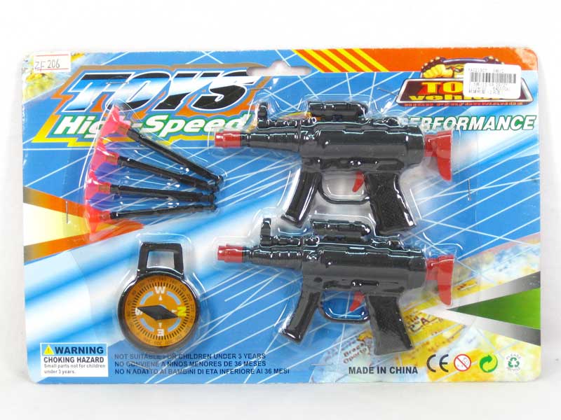 Soft Bullet Gun Set(2in1) toys