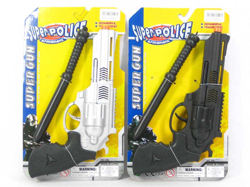 Friction Cap Gun Set(2C) toys