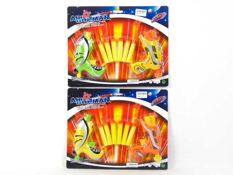 Soft Bullet Gun(2in1) toys