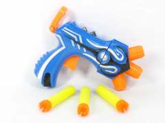 Soft Bullet Gun(2C) toys