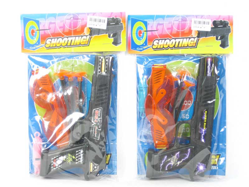 Soft Bullet Gun Set(2S) toys