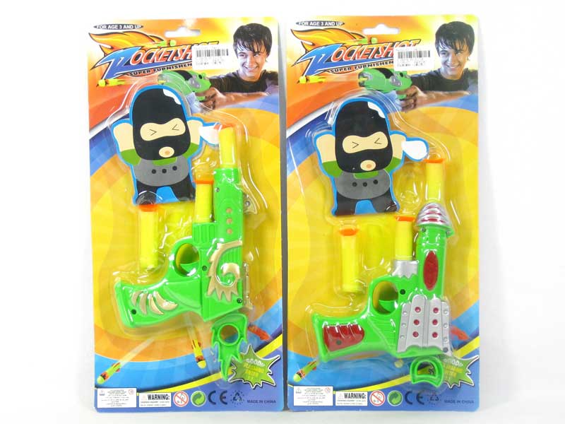 Soft Bullet Gun(2S2C) toys