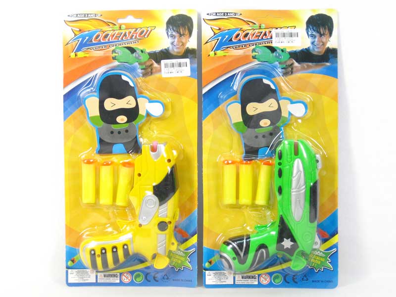 Soft Bullet Gun(2S2C) toys