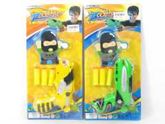 Soft Bullet Gun(2S2C) toys