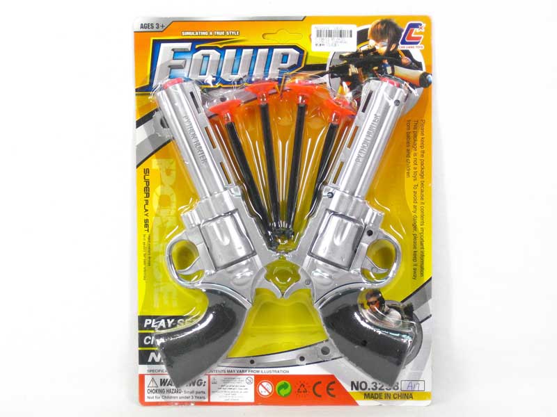 Soft Bullet Gun(2in1) toys