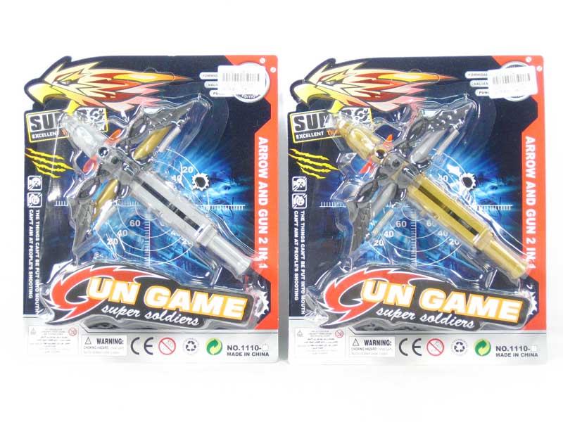 2in1 Bow & Arrow Gun(2C) toys