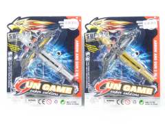 2in1 Bow & Arrow Gun(2C) toys