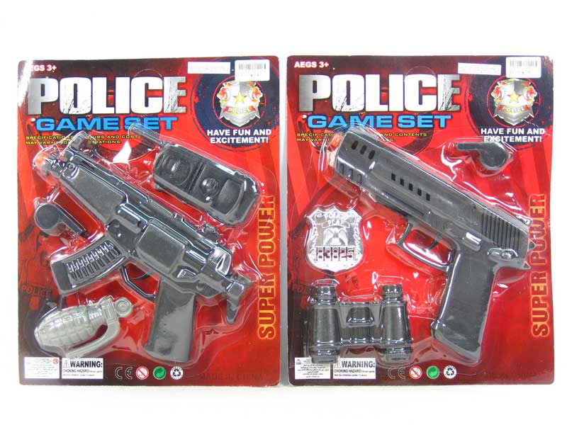 Cap Gun Set(2S) toys