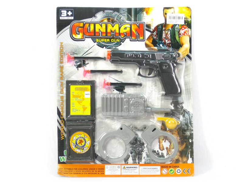 Soft Bullet Gun Set(2S) toys