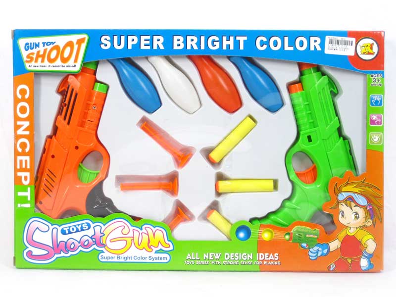 EVA Soft Bullet Gun(2S) toys