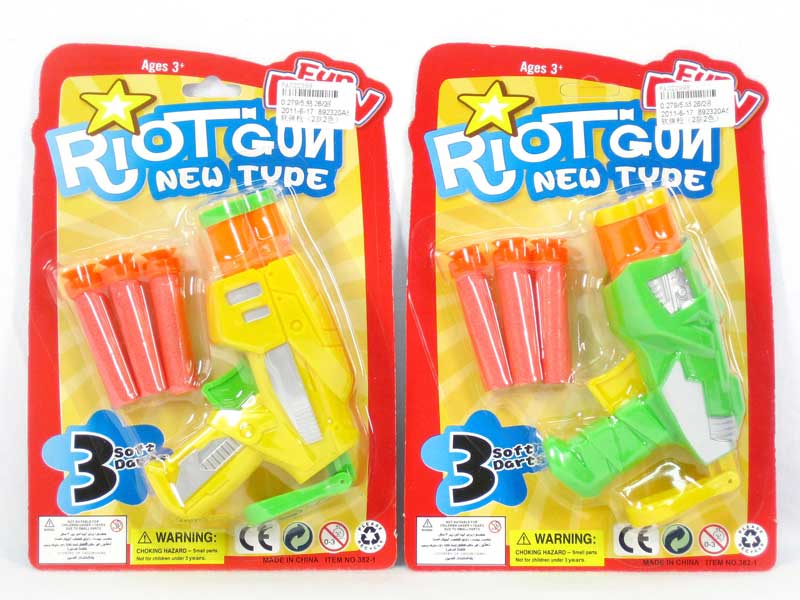 Soft Bullet Gun(2S2C) toys