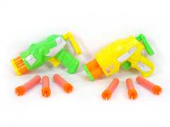 Soft Bullet Gun(2S2C) toys