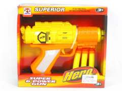 EVA Soft Bullet Gun(2C) toys