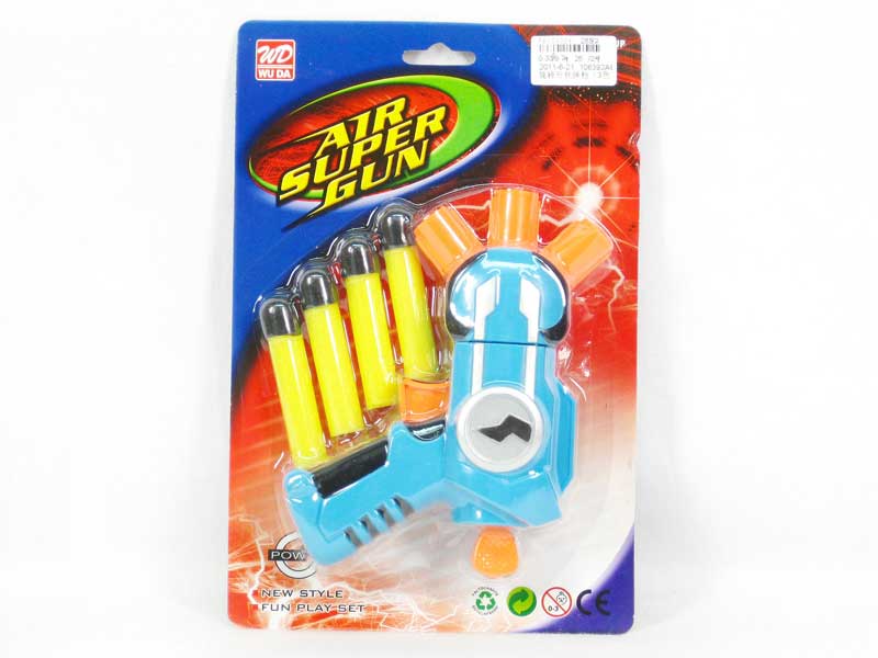 Soft Bullet Gun(3C) toys