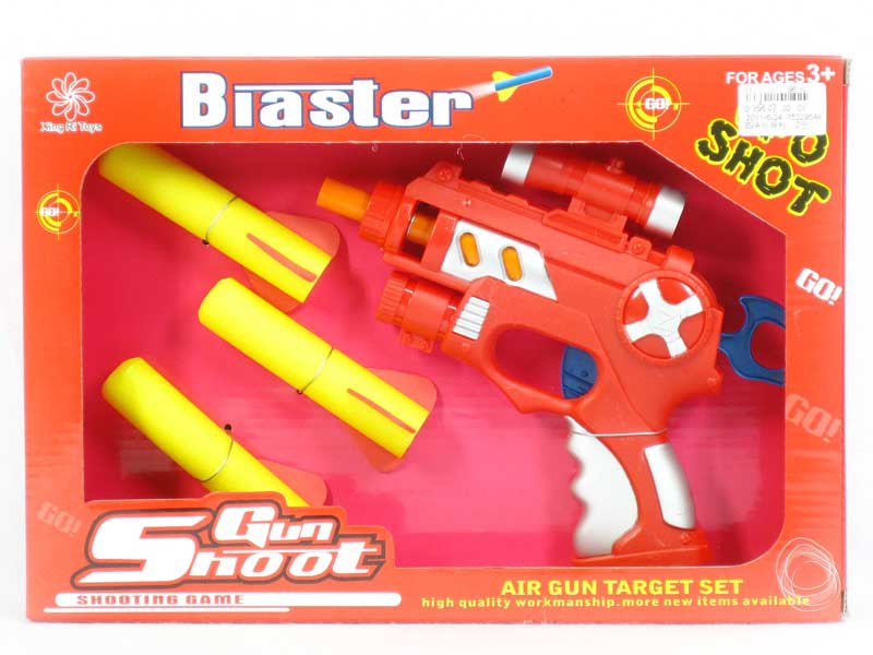 EVA Soft Bullet Gun(2C) toys