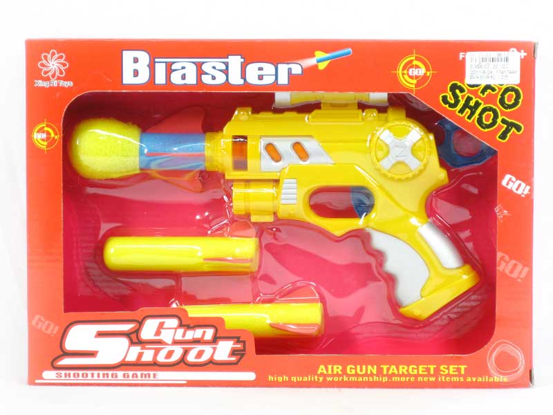 EVA Soft Bullet Gun(2C) toys