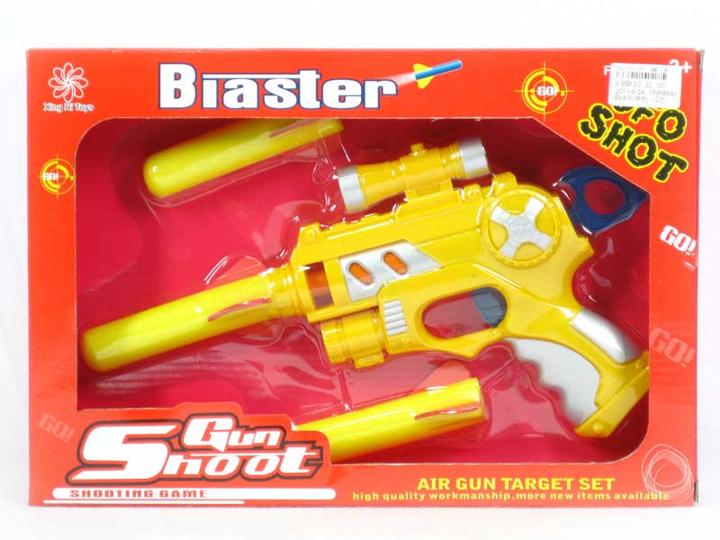 EVA Soft Bullet Gun(2C) toys