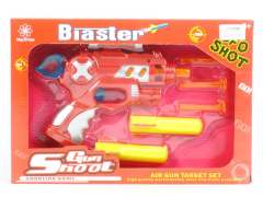 EVA Soft Bullet Gun(2C) toys