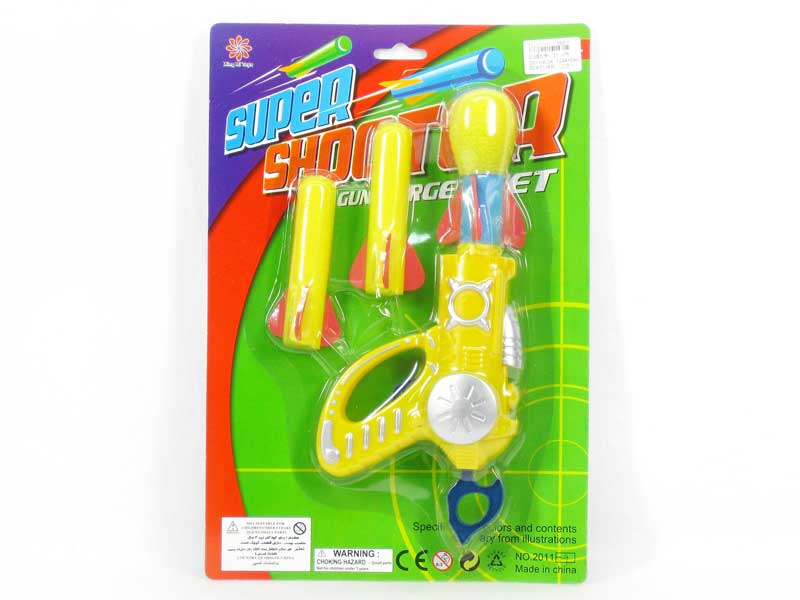 EVA Soft Bullet Gun(2C) toys