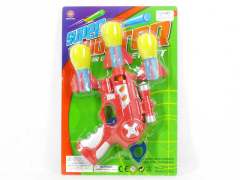 EVA Soft Bullet Gun(2C) toys