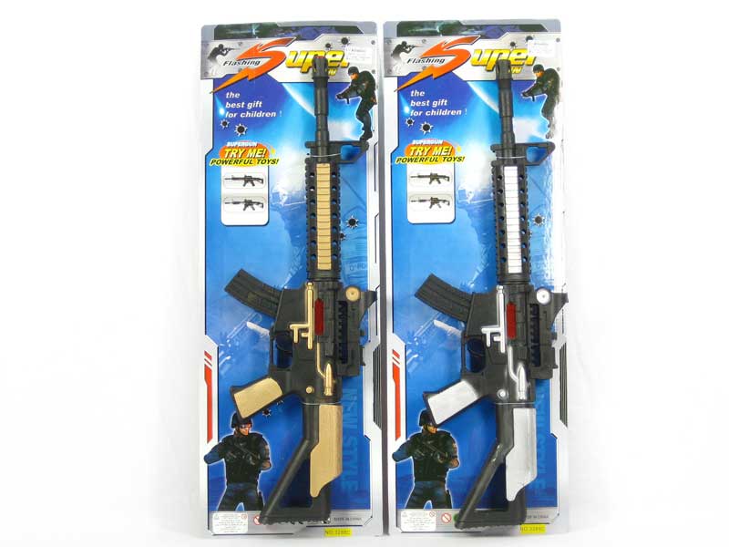 Gun Toy(2C) toys
