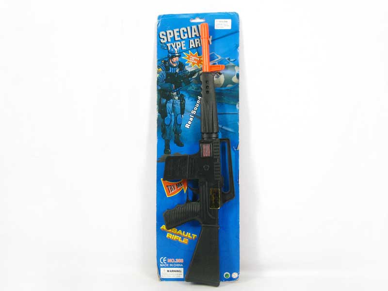 Toy Gun toys