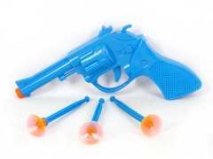 Soft Bullet Gun