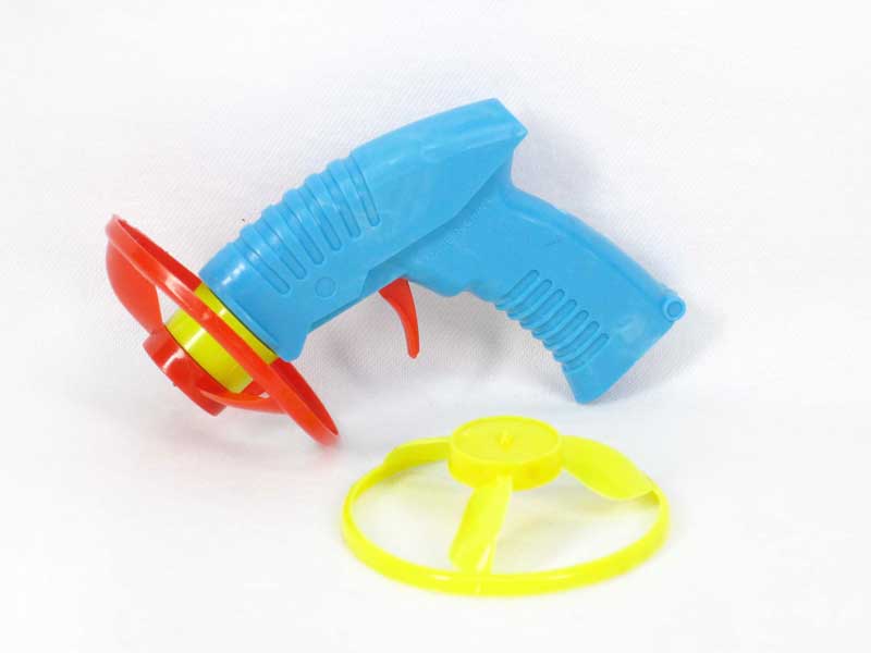 Flying Disk Gun(2C) toys