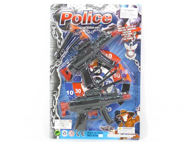 Soft Bullet Gun(2in1) toys